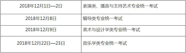 上海2.jpg