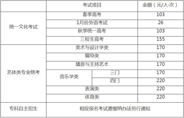 上海1.jpg