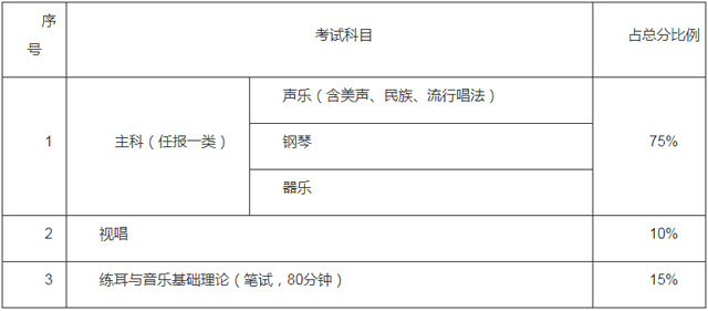 湖南1.jpg