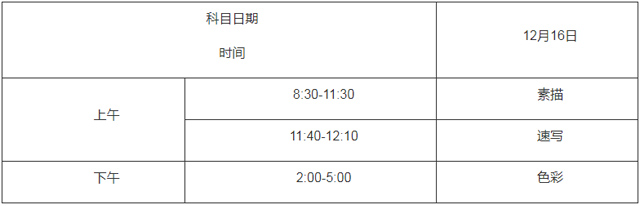 湖南4.jpg
