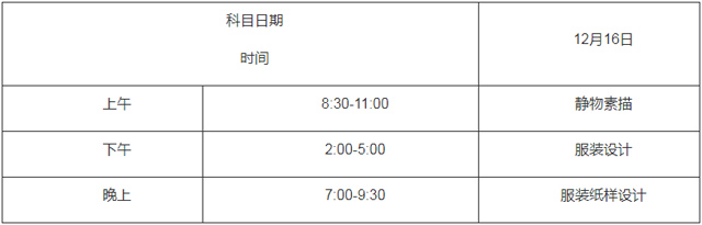 湖南5.jpg
