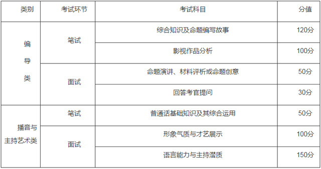 湖南7.jpg