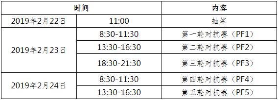 南开2.jpg