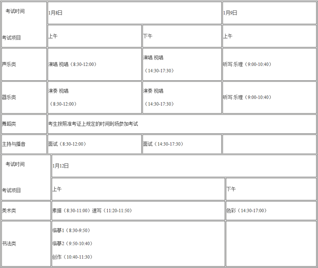 海南.png