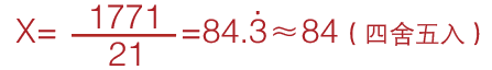 6.png
