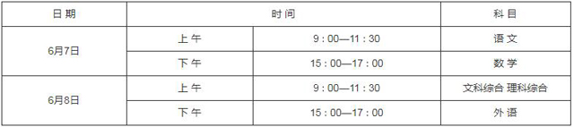 陕西1.jpg