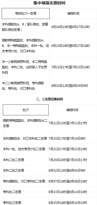 河北2.png