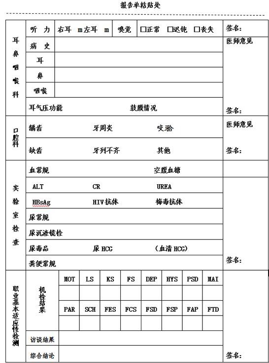 福建5.png