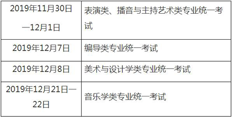 上海普2.jpg