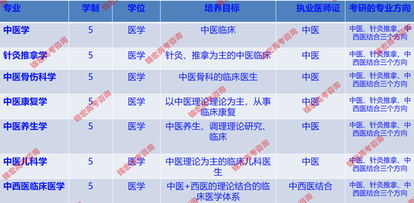 16_副本（水印）.png