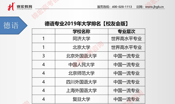 幻灯片26.jpg