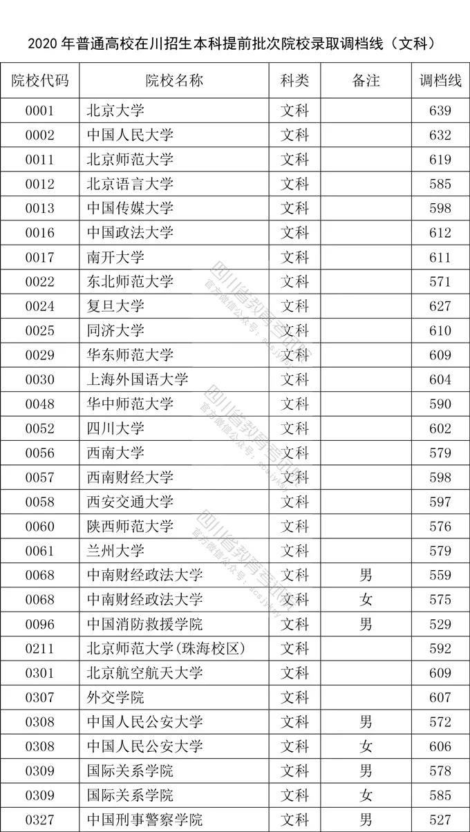 文1.jpg