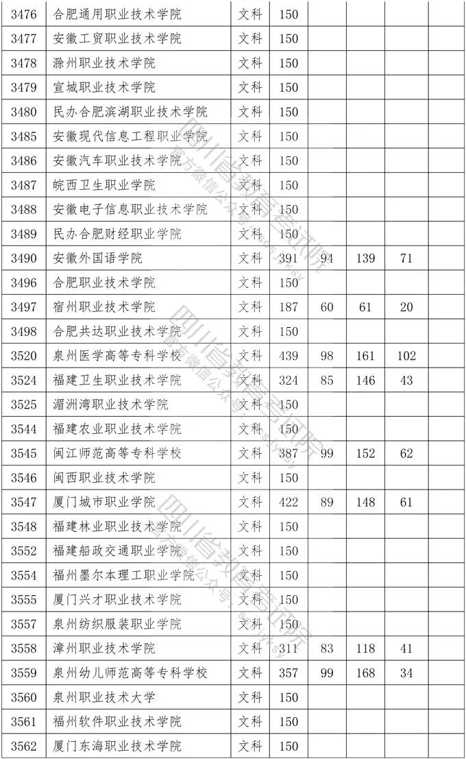 专文12.jpg