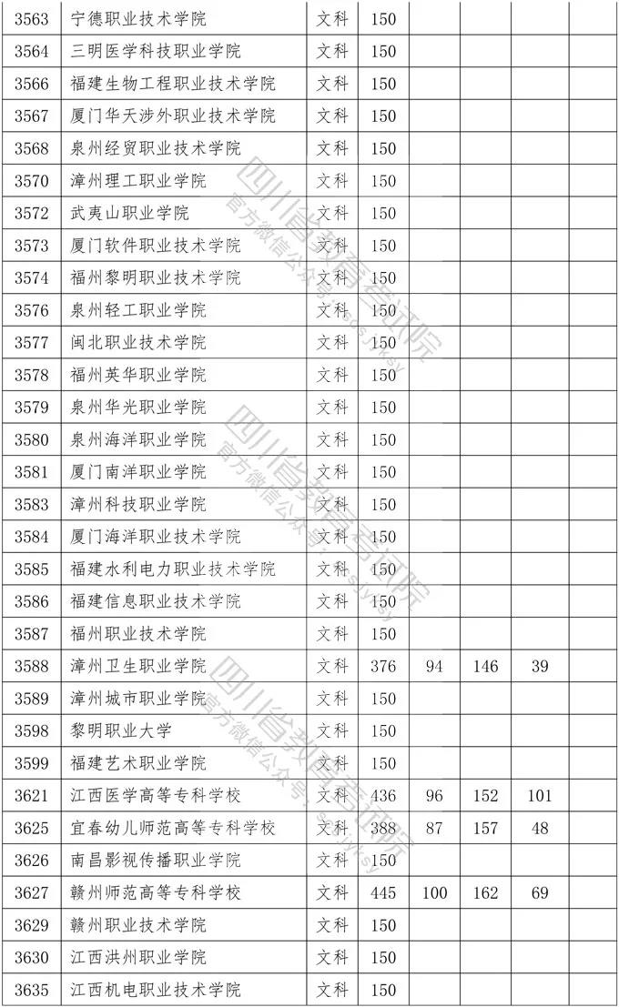 专文13.jpg