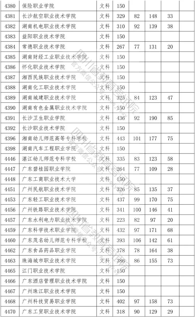 专文22.jpg