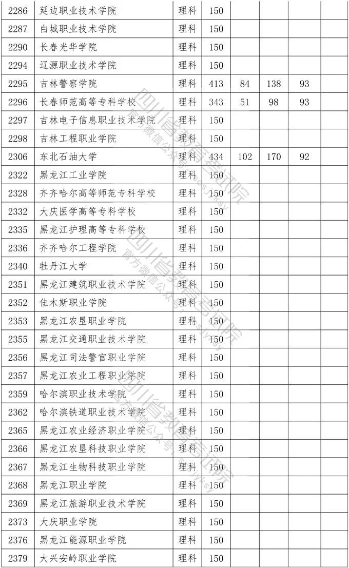 专理8.jpg