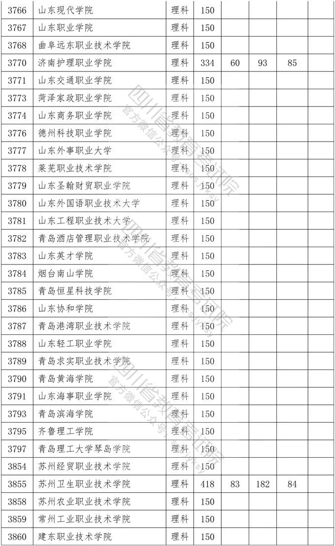 专理17.jpg
