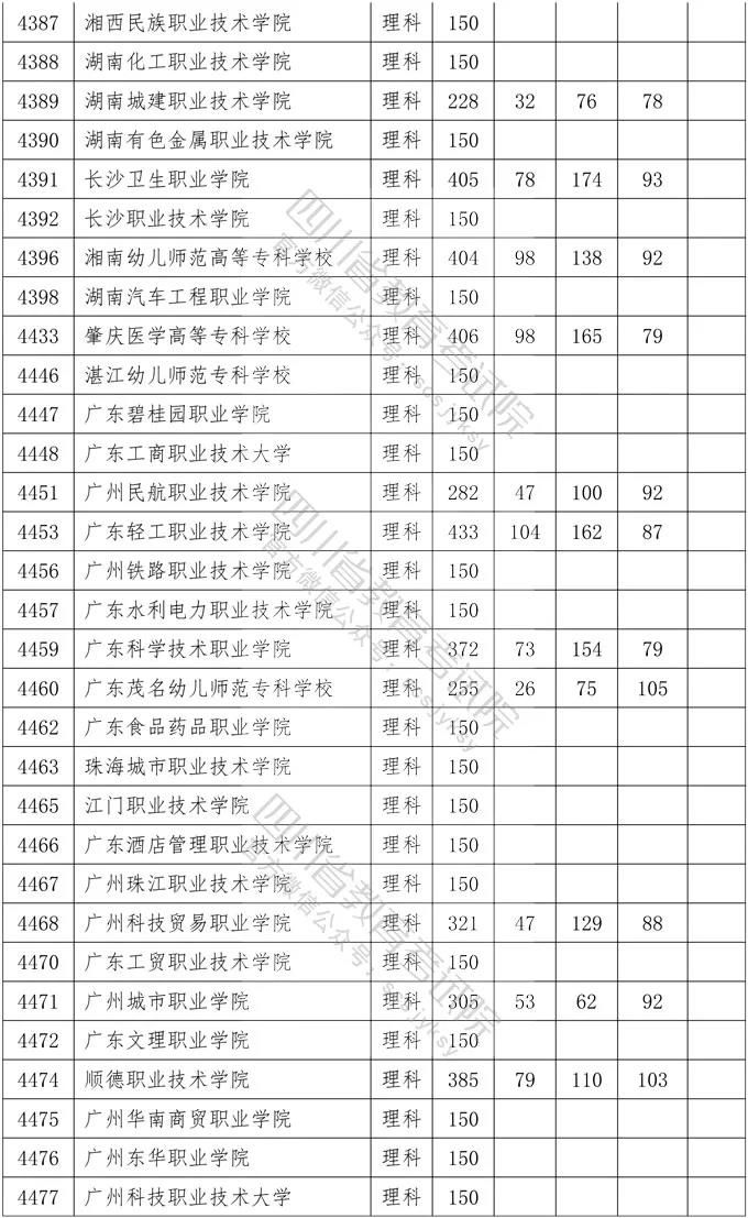 专理23.jpg