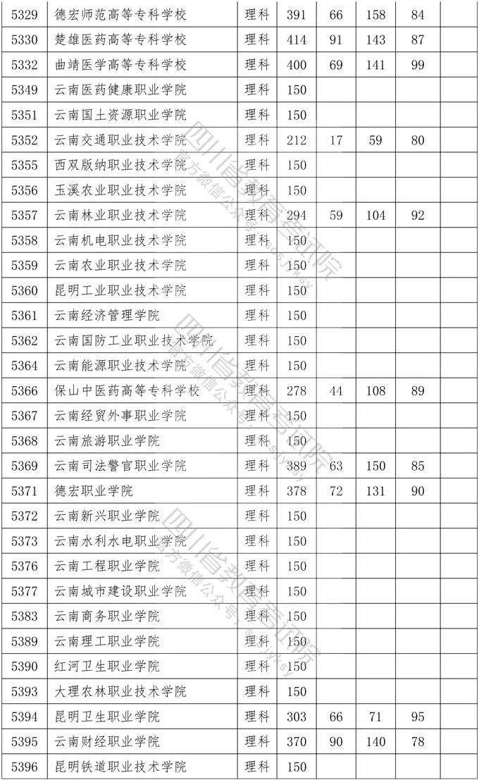 专理33.jpg