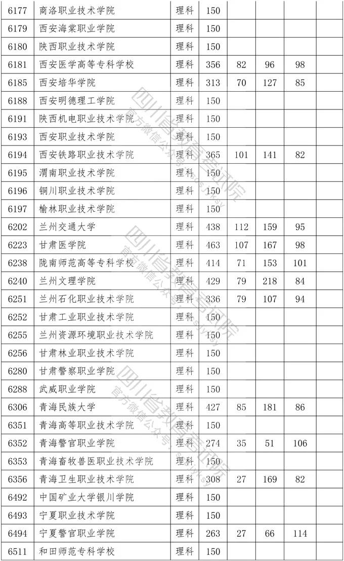 专理37.jpg