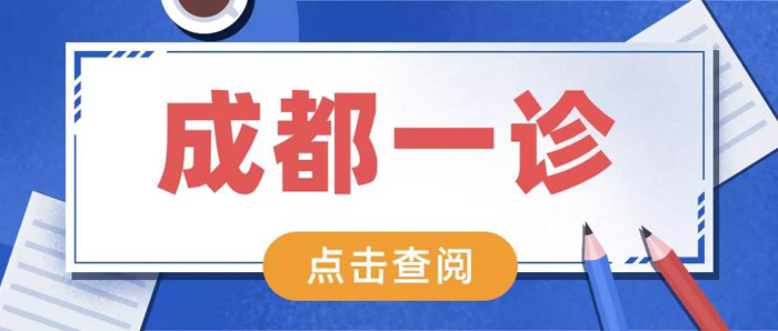 微信图片_20201228151443.jpg