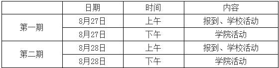 上海.png
