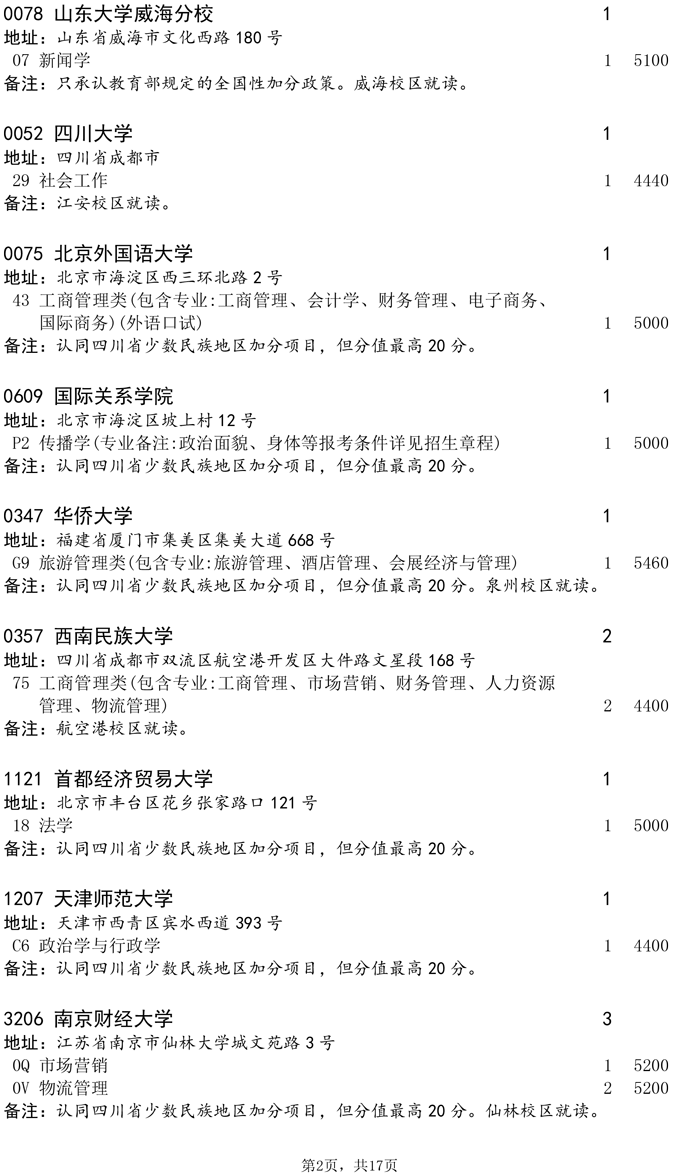 5.png