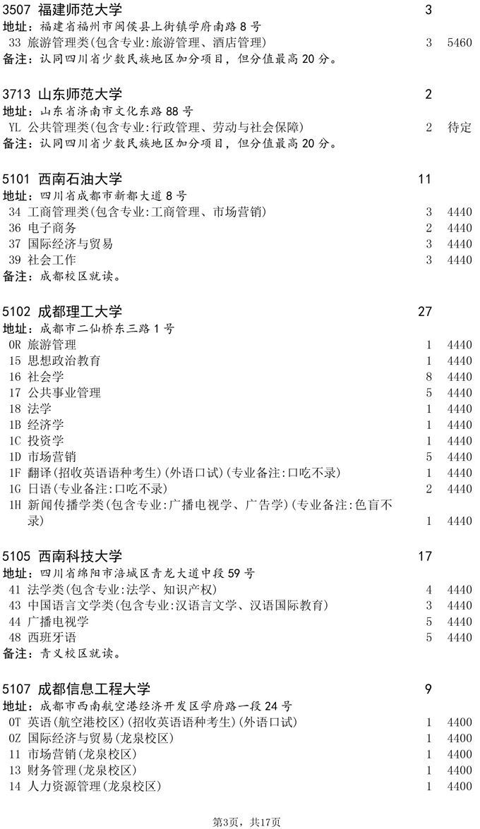6.png