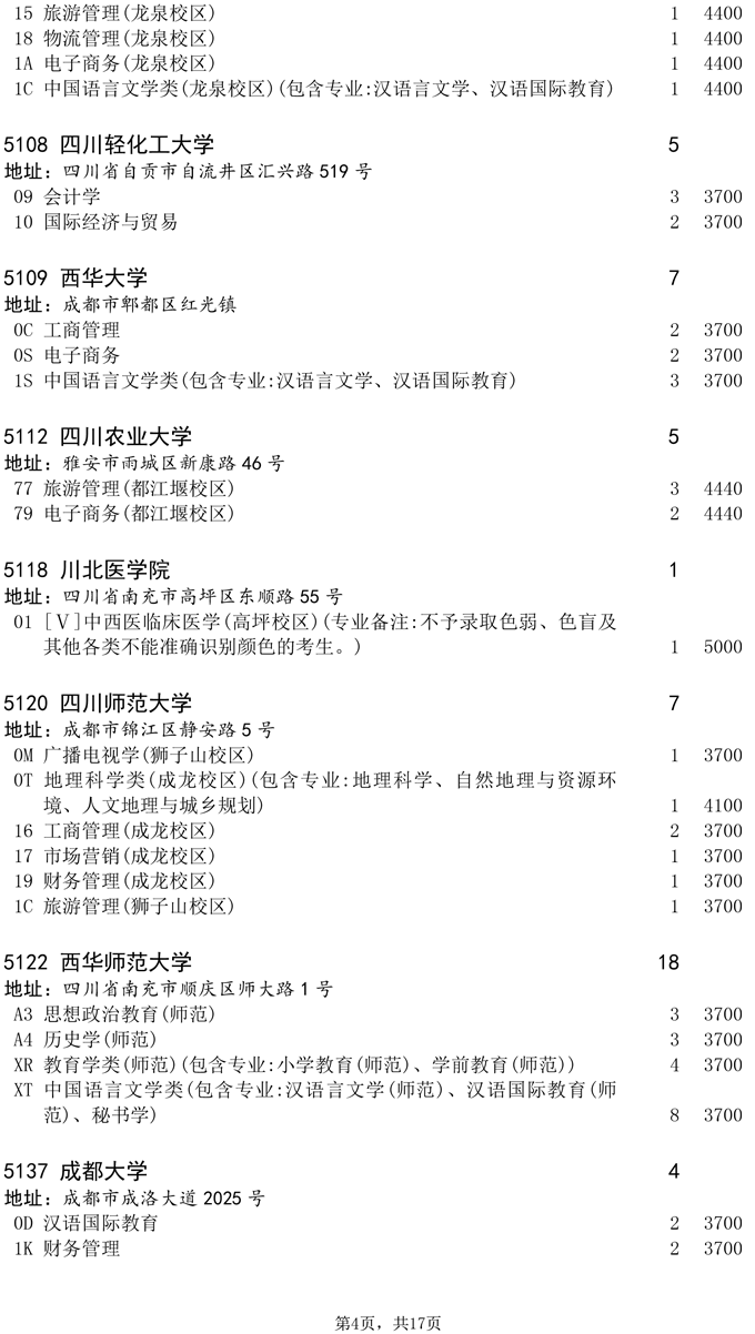 7.png