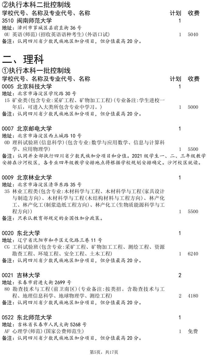 8.png