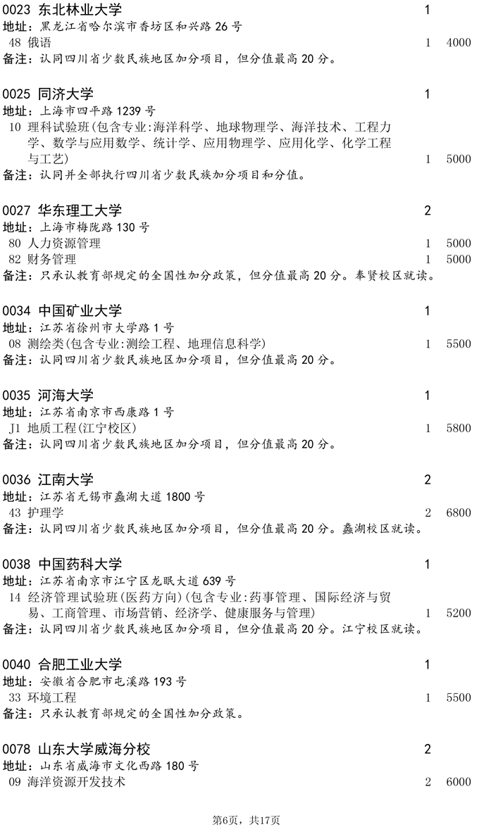 9.png