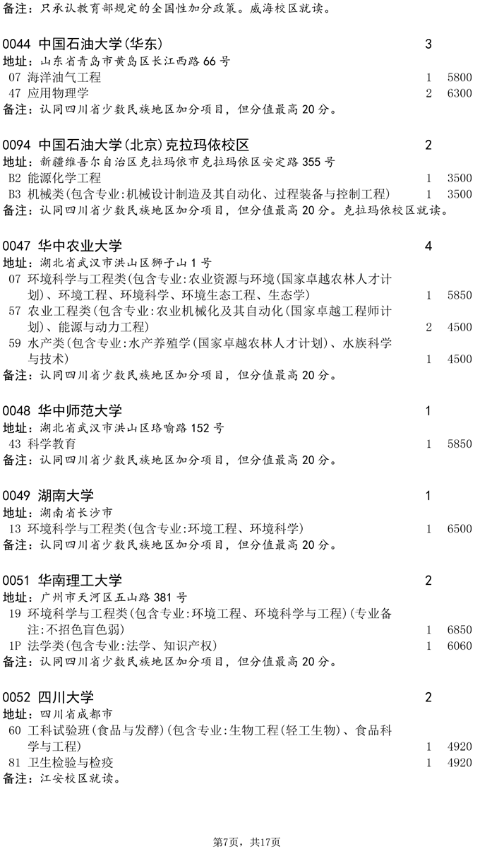 10.png