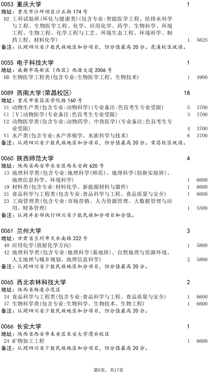 11.png