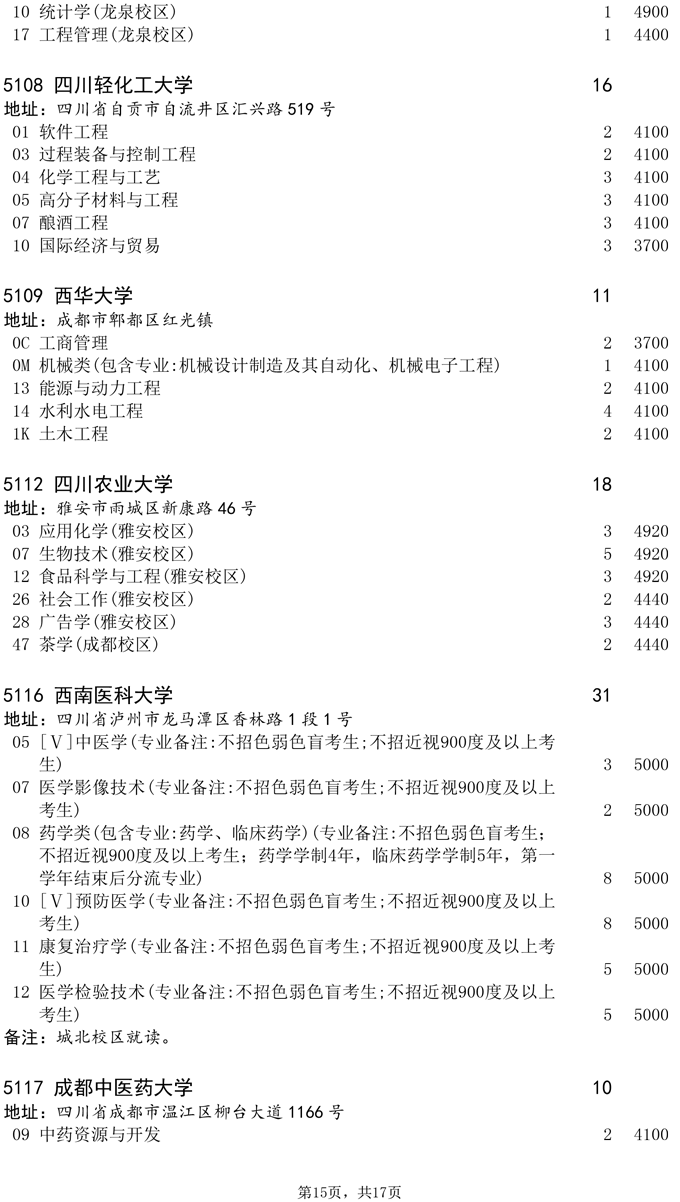 18.png