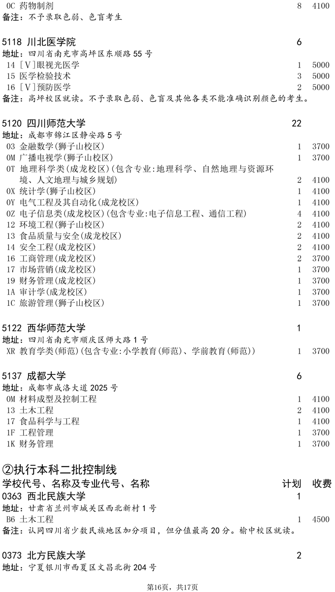 19.png