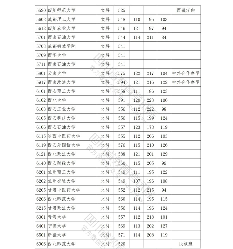 27.jpg