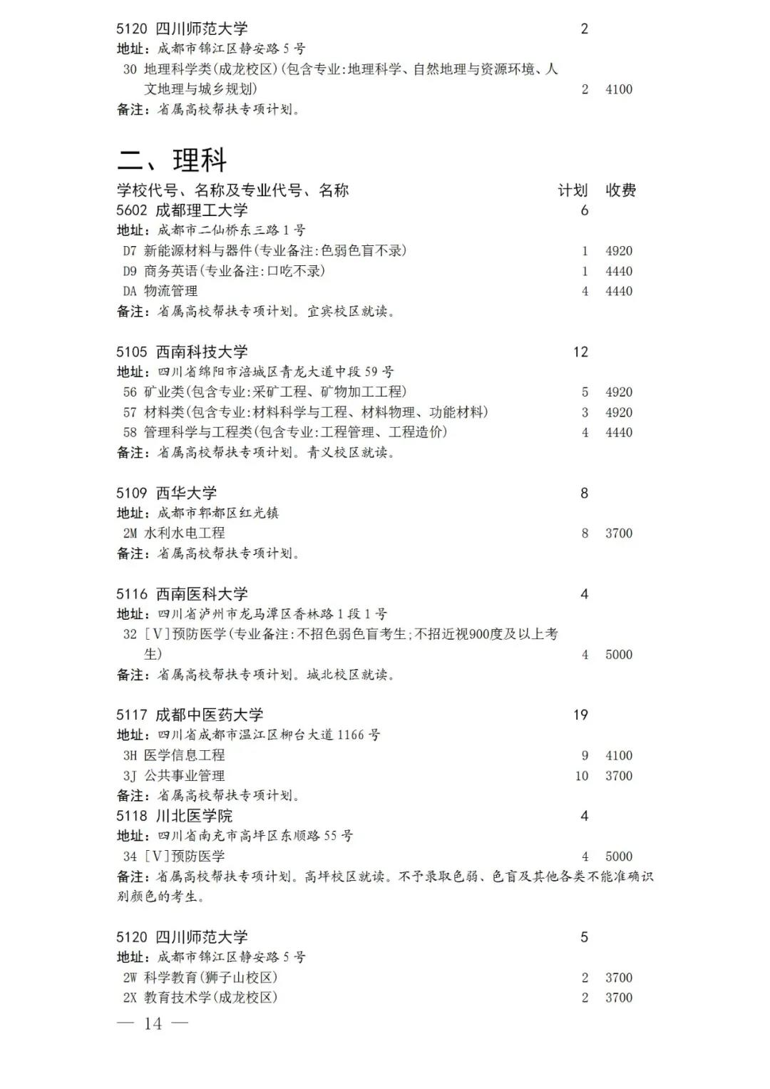 13.jpg