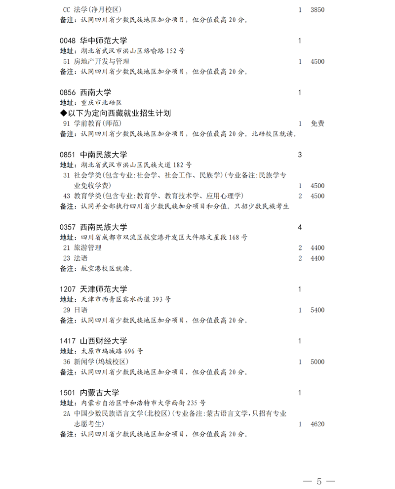 5.png