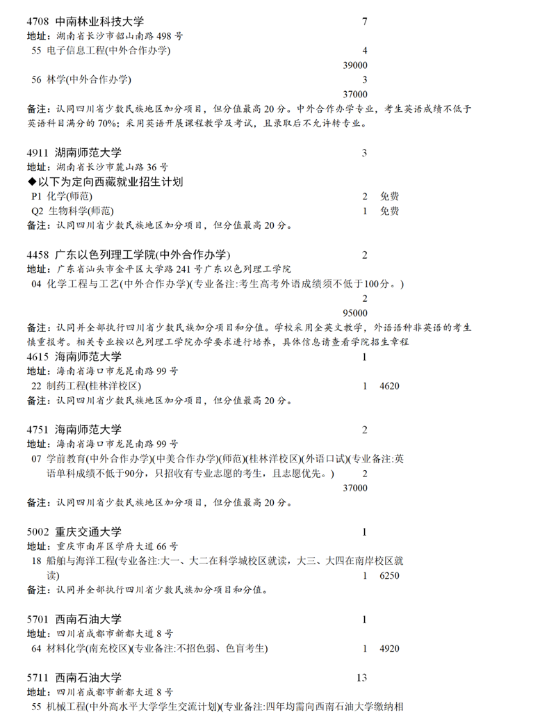 10.png