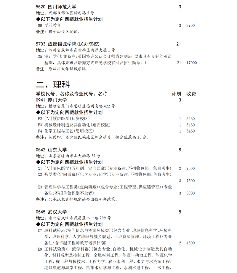 5.png