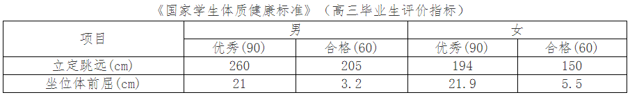 武汉大学3.png