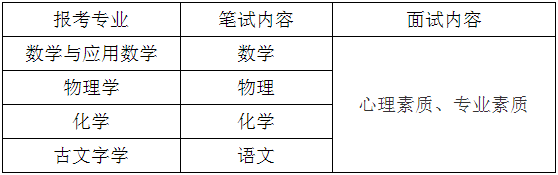 吉林2.png