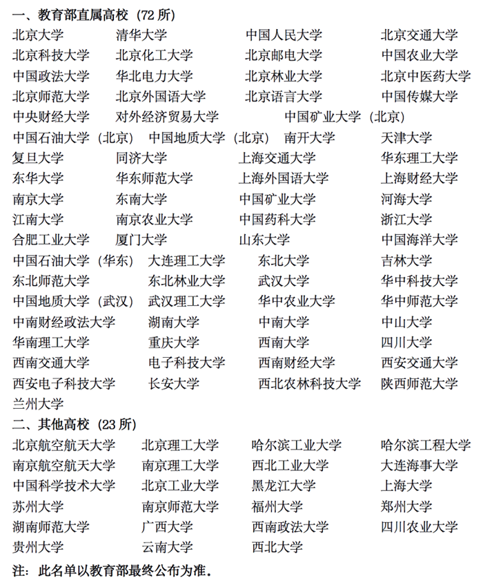 甘肃4.png