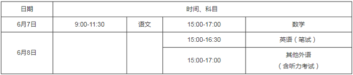 北京1.png