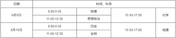 北京2.png