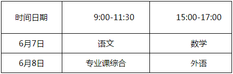 内蒙古1.png