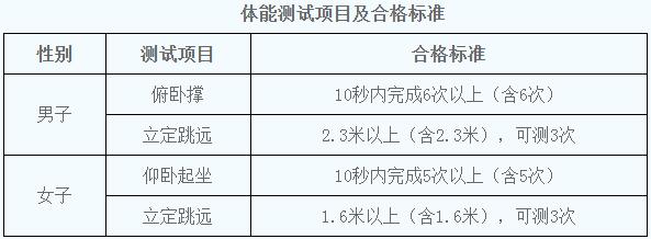 陕西2.jpg