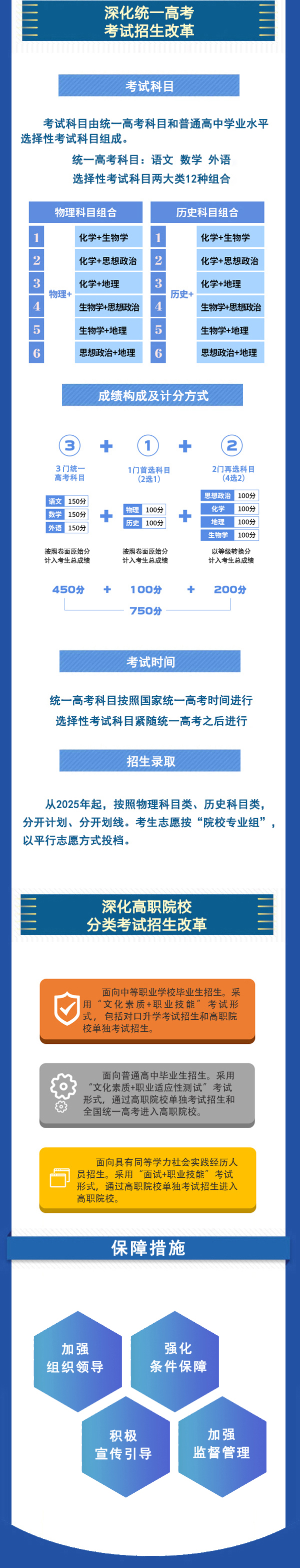 山西1.jpg