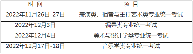 图二.png