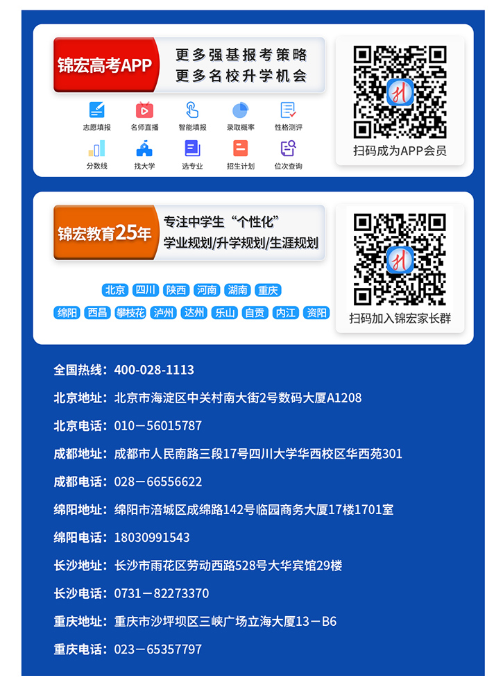 官网725.jpg